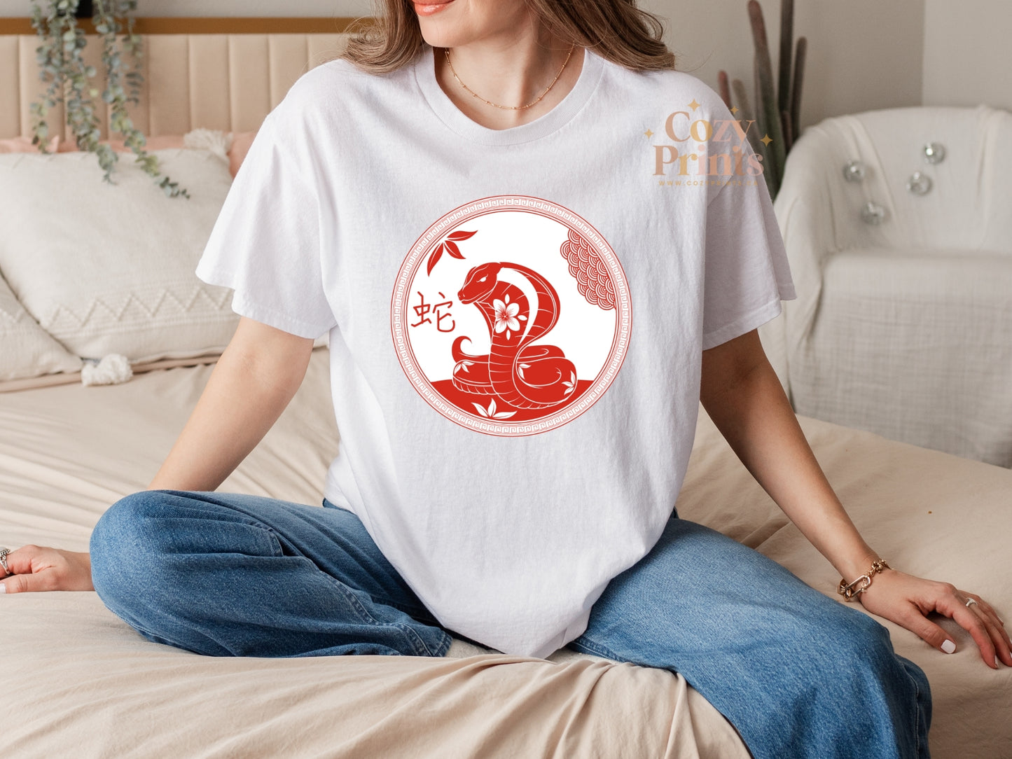 Year of the Snake Chinese Zodiac Sign | Unisex Classic Shirt