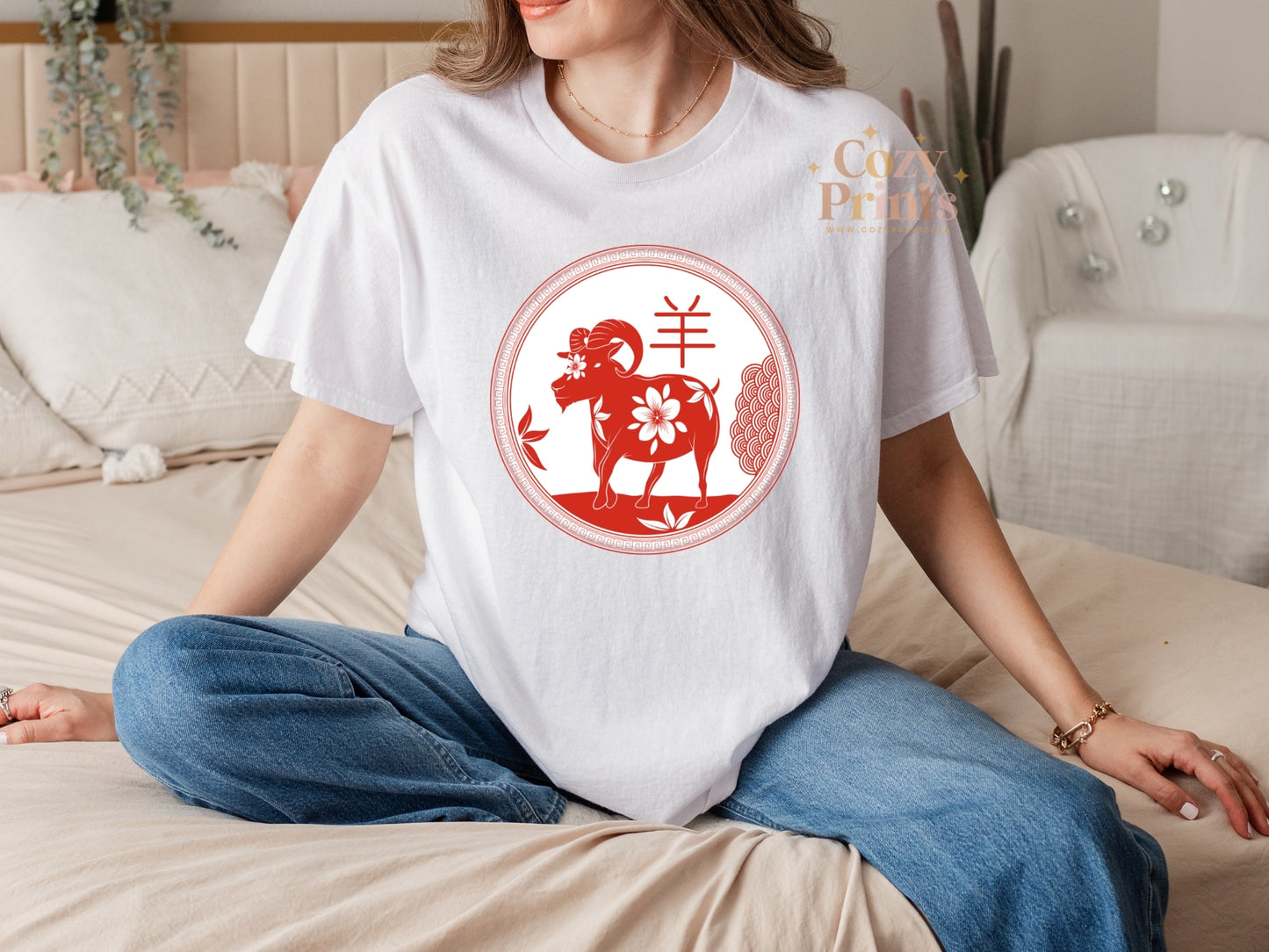 Year of the Goat Chinese Zodiac Sign | Unisex Classic Shirt