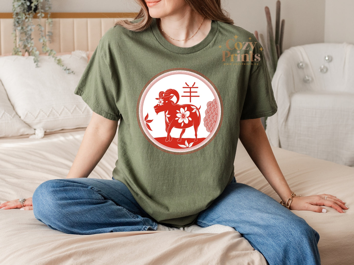 Year of the Goat Chinese Zodiac Sign | Unisex Classic Shirt