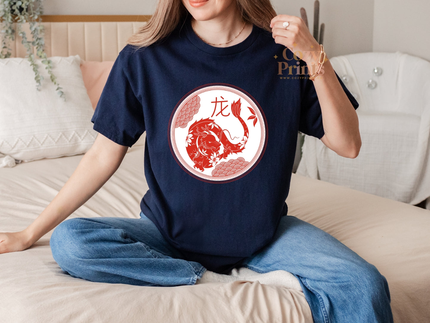 Year of the Dragon Chinese Zodiac Sign | Unisex Classic Shirt