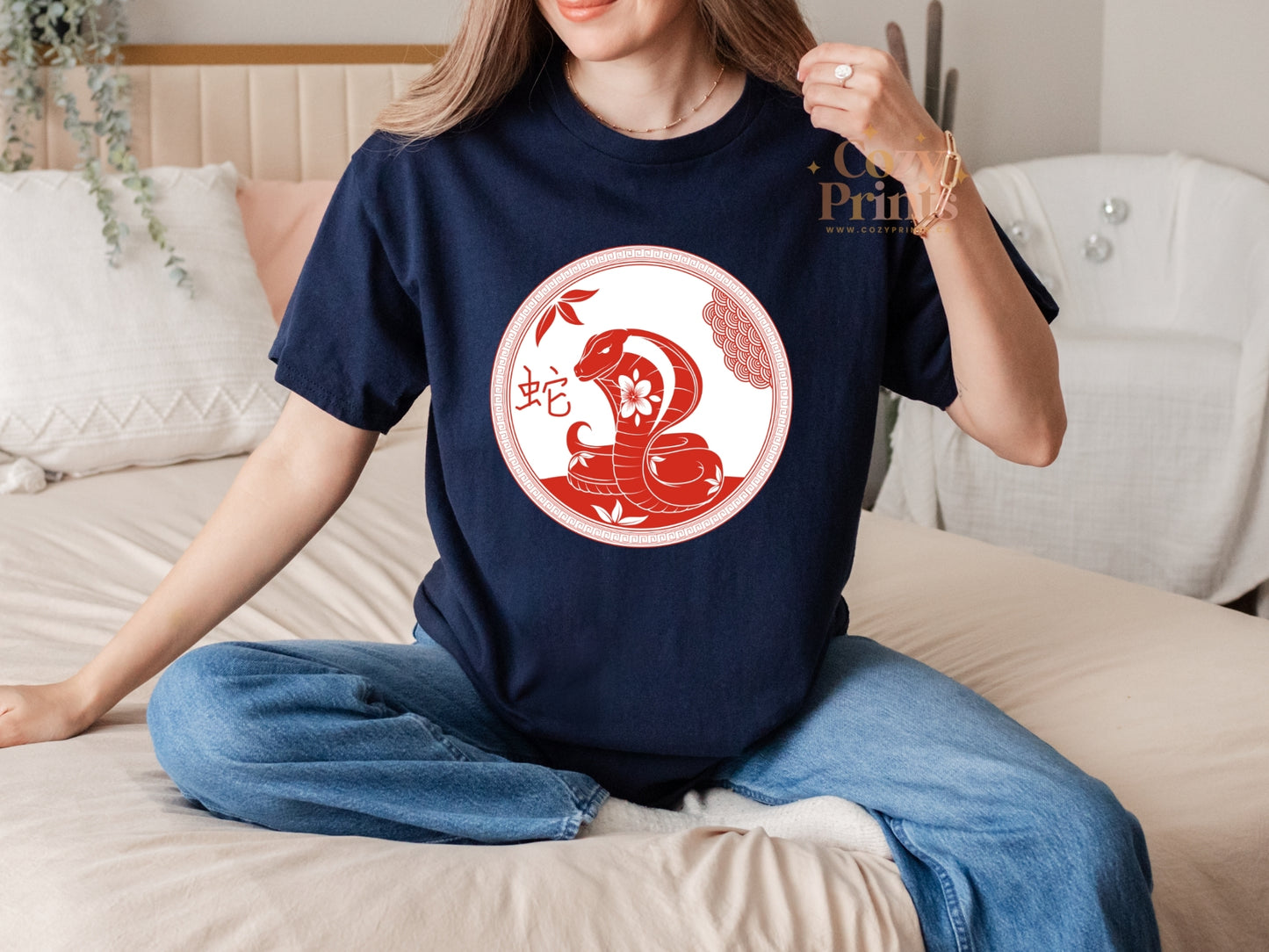 Year of the Snake Chinese Zodiac Sign | Unisex Classic Shirt