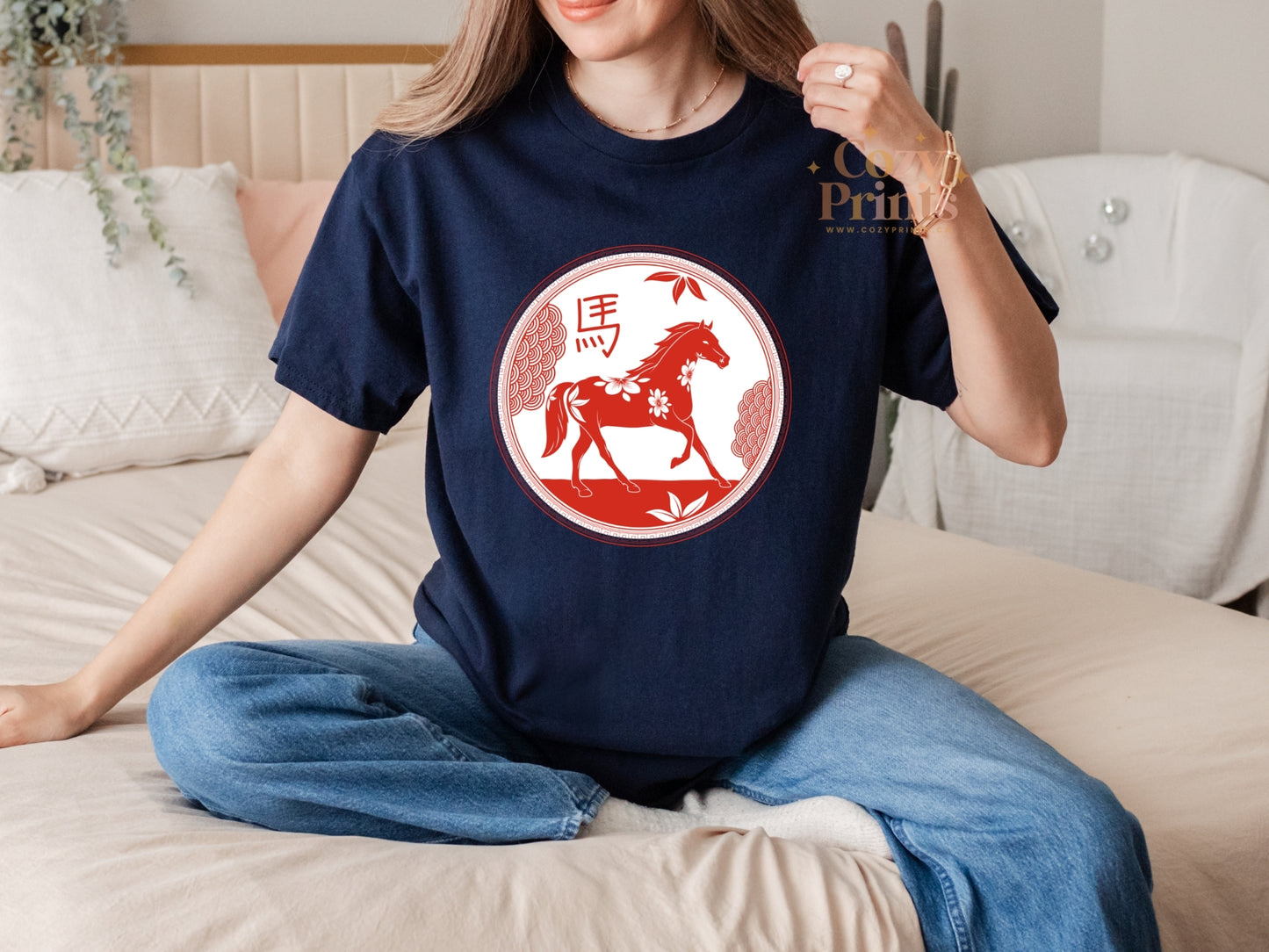 Year of the Horse Chinese Zodiac Sign | Unisex Classic Shirt