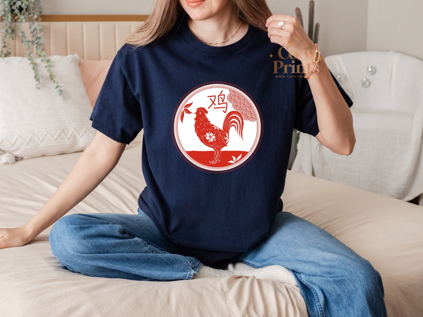Year of the Rooster Chinese Zodiac Sign | Unisex Classic Shirt