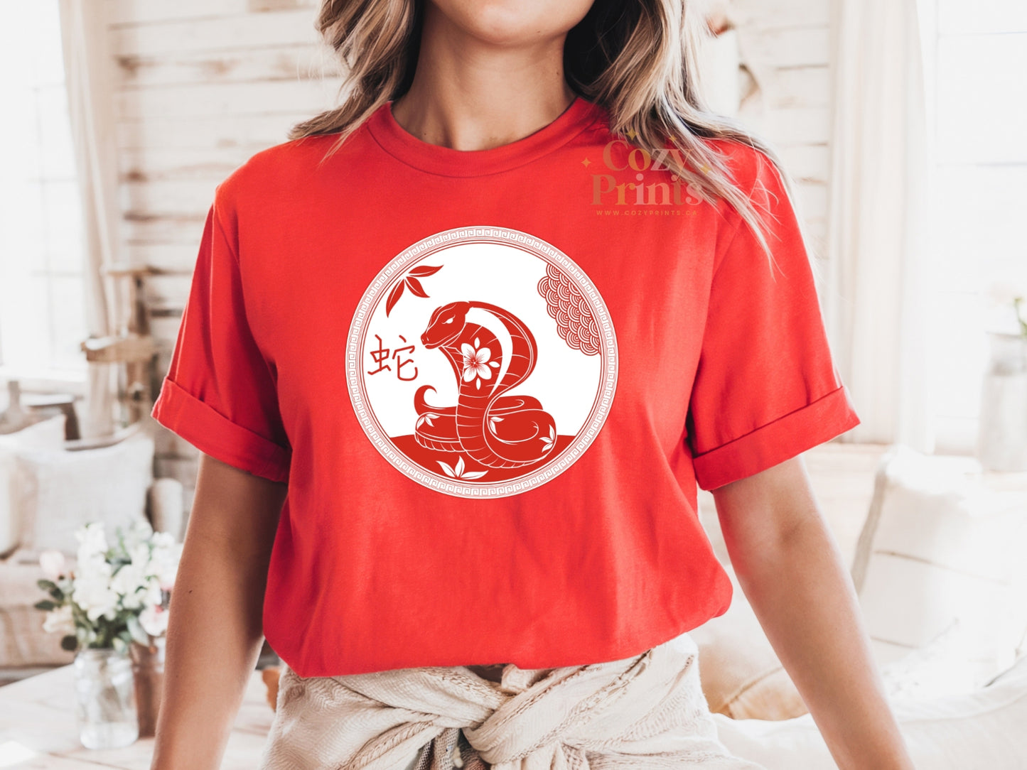 Year of the Snake Chinese Zodiac Sign | Unisex Classic Shirt