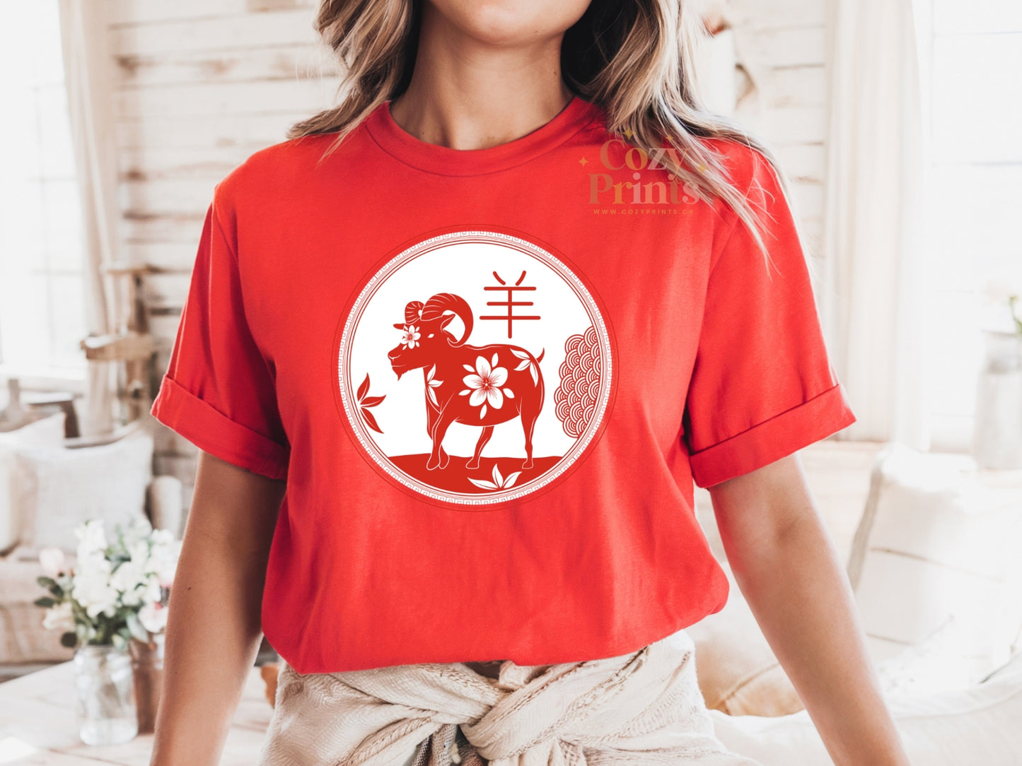 Year of the Goat Chinese Zodiac Sign | Unisex Classic Shirt