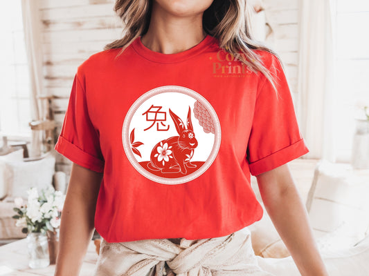 Year of the Rabbit Chinese Zodiac Sign | Unisex Classic Shirt