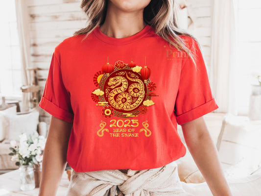 Year of the Wooden Snake | Unisex Classic Shirt